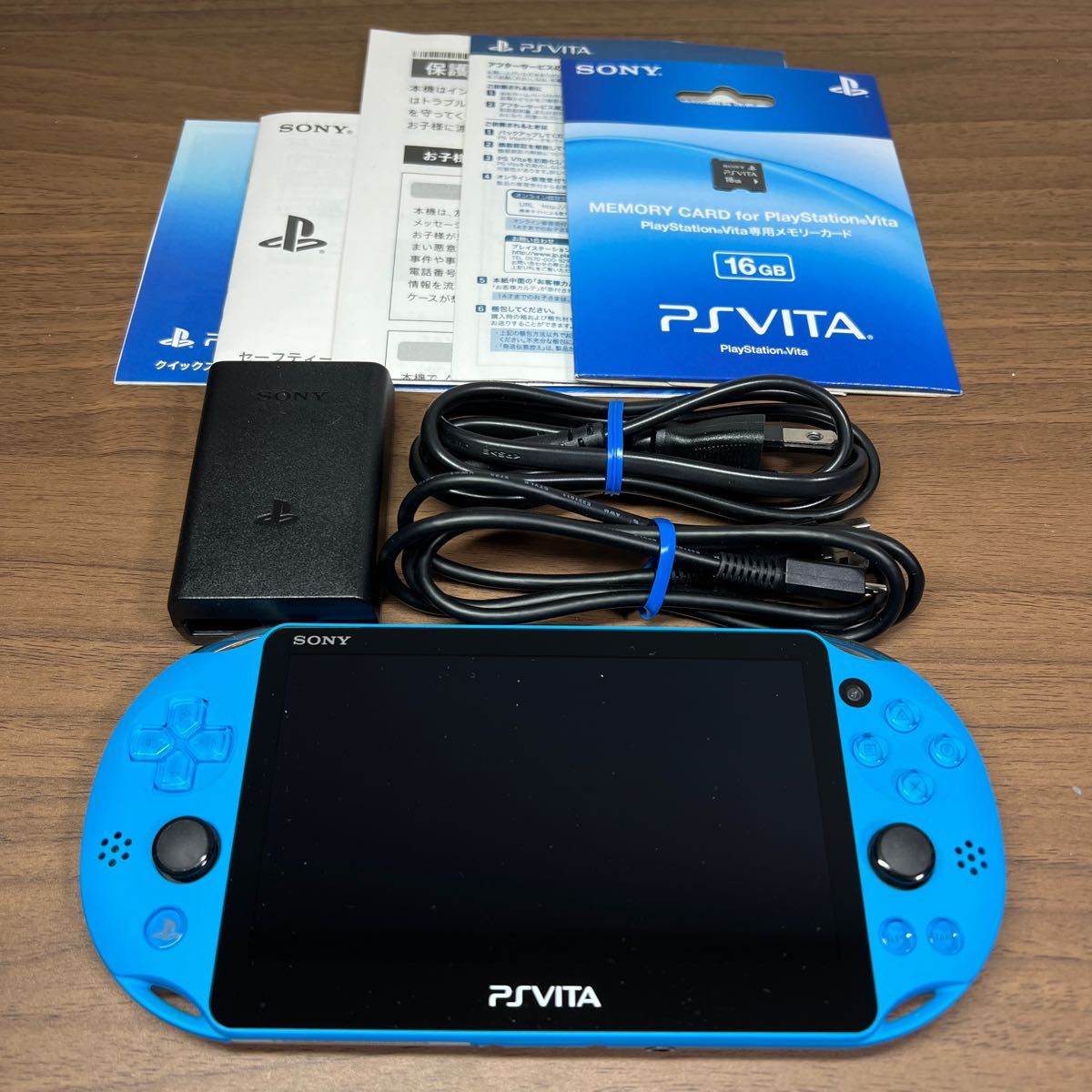 ★本体美品★ PlayStation vita 16GBバリューパック アクアブルー