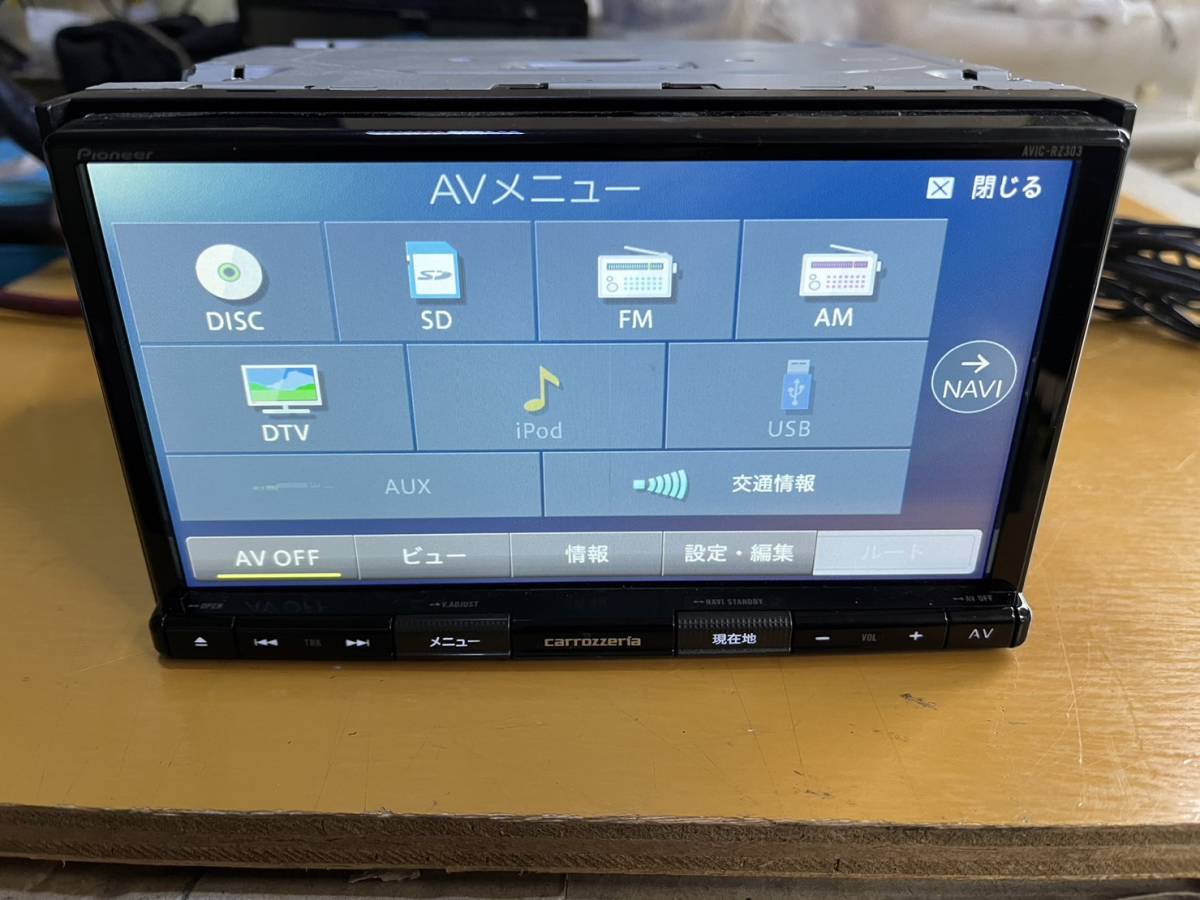 によるキャ ヤフオク! AVIC-RZ303 メモリーナビ 2019年