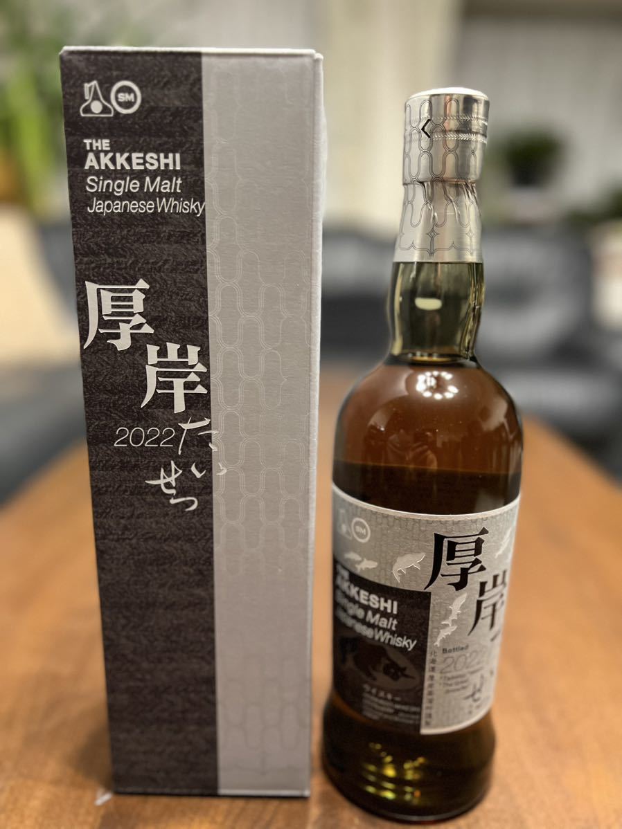 厚岸ウイスキー シングルモルト 大雪 たいせつ | normanhubbard.com
