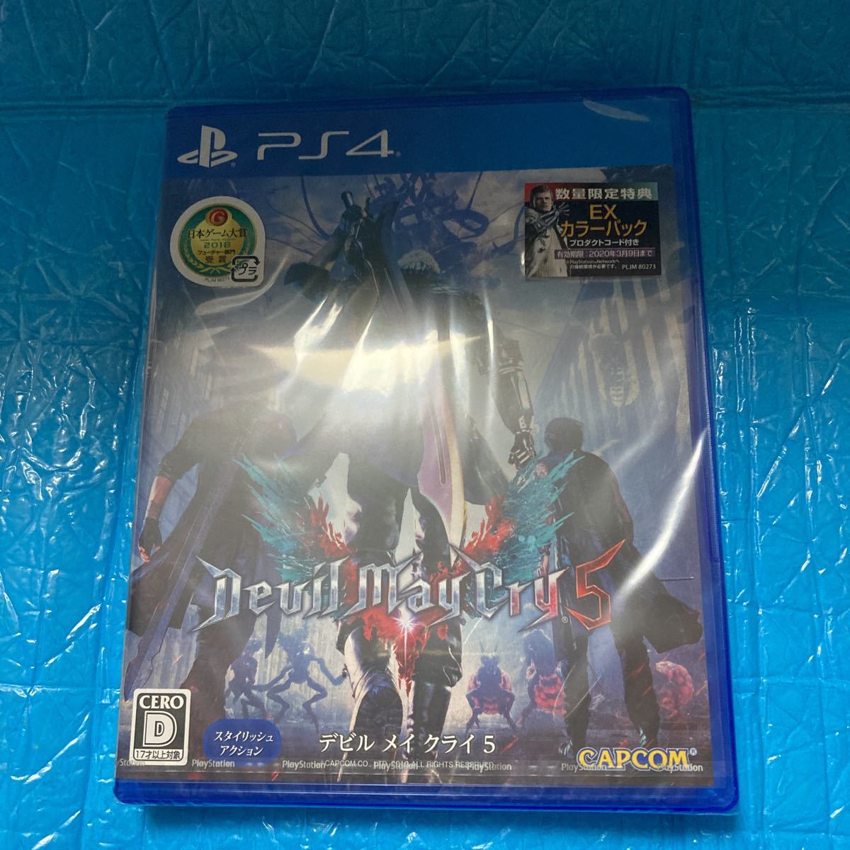 【PS4】 デビル メイ クライ 5 [通常版] 新品　未開封