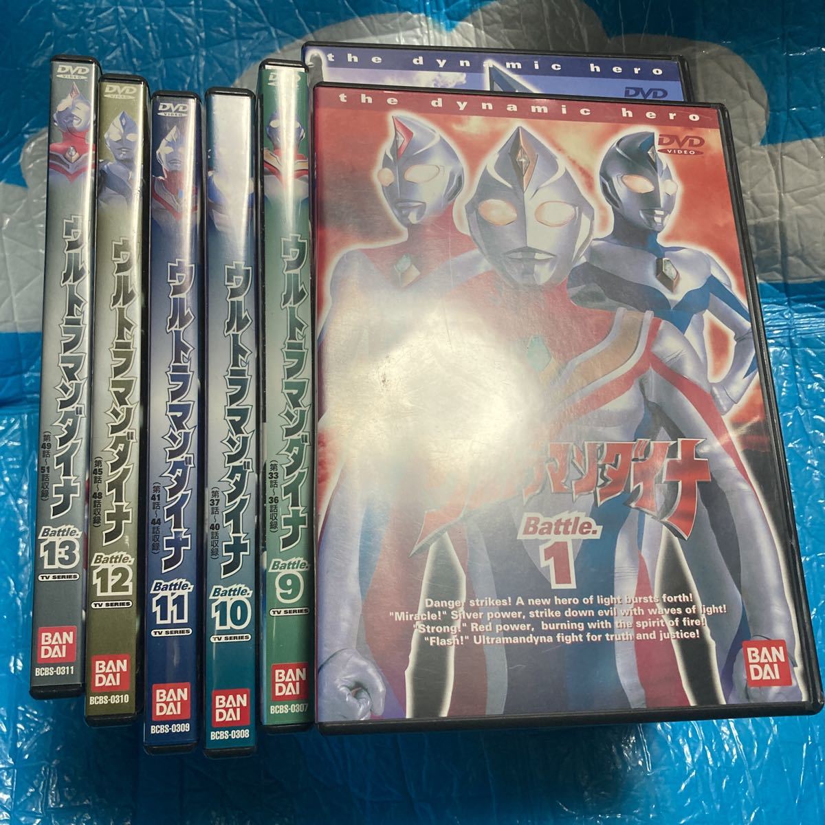 ウルトラマンダイナ 全１３巻セット　セル版　つるの剛士_画像1