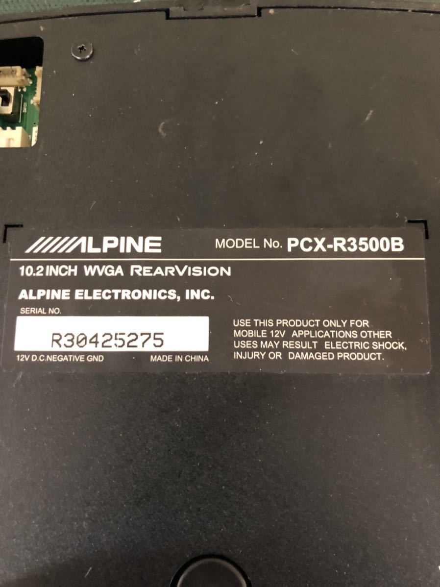 *ALPINE Alpine опускающийся монитор PCX-R3500B 10.2 дюймовый не проверка б/у товар *tano
