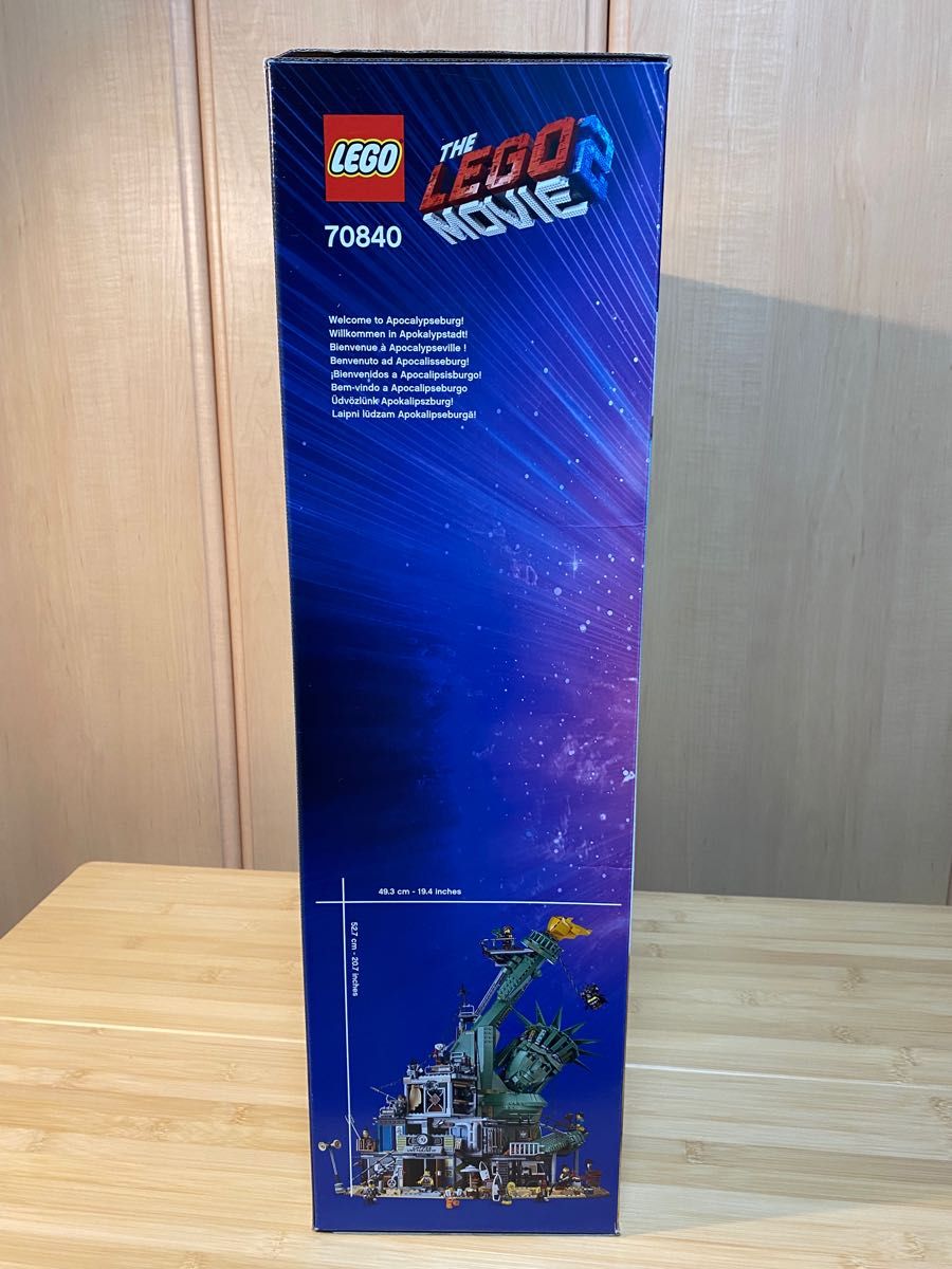70840レゴムービー2 ボロボロシティへようこそ 新品未開封