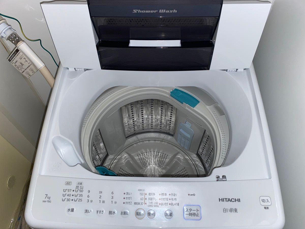 全自動 洗濯機 HITACHI 日立 白い約束 NW-70G 高年式 2021年 全自動