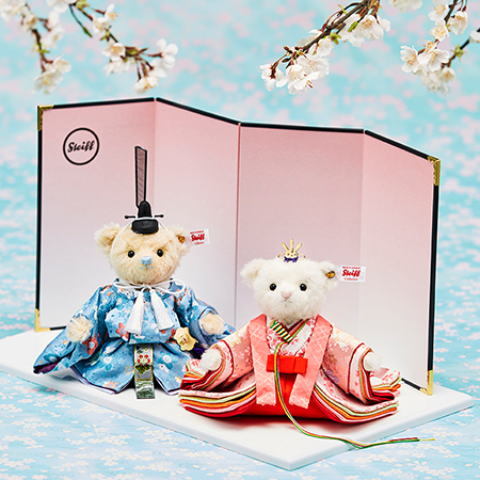 シュタイフ/Steiff◆日本限定◆「ひな人形　2020」◆桜うさぎ_画像1