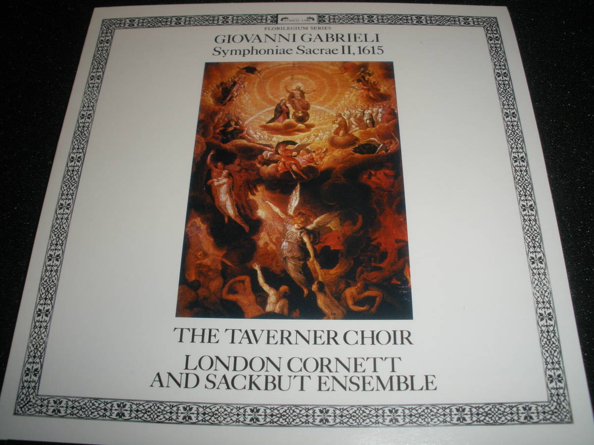 G.ガブリエリ シンフォニア・サクレ 第2集 パロット タヴァナー合唱団 ロンドン オワゾリール 中世 ルネッサンス オリジナル 紙 美品の画像1