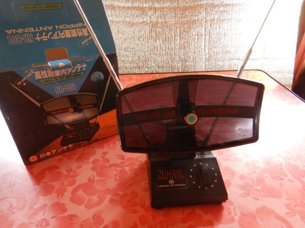 Высокоэффективная антенна NR-801 Японская антенна FM-VHS-UHF ТВ-антенна 20x12H20см меньше ощущения использования