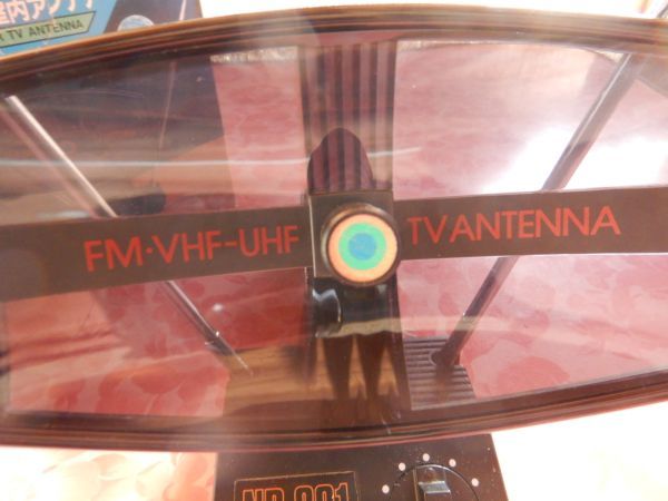  высокая эффективность антенна NR-801 Япония антенна FM-VHS-UHF TV ANTENNA 20X12H20CM ощущение б/у немного нет в коробке 