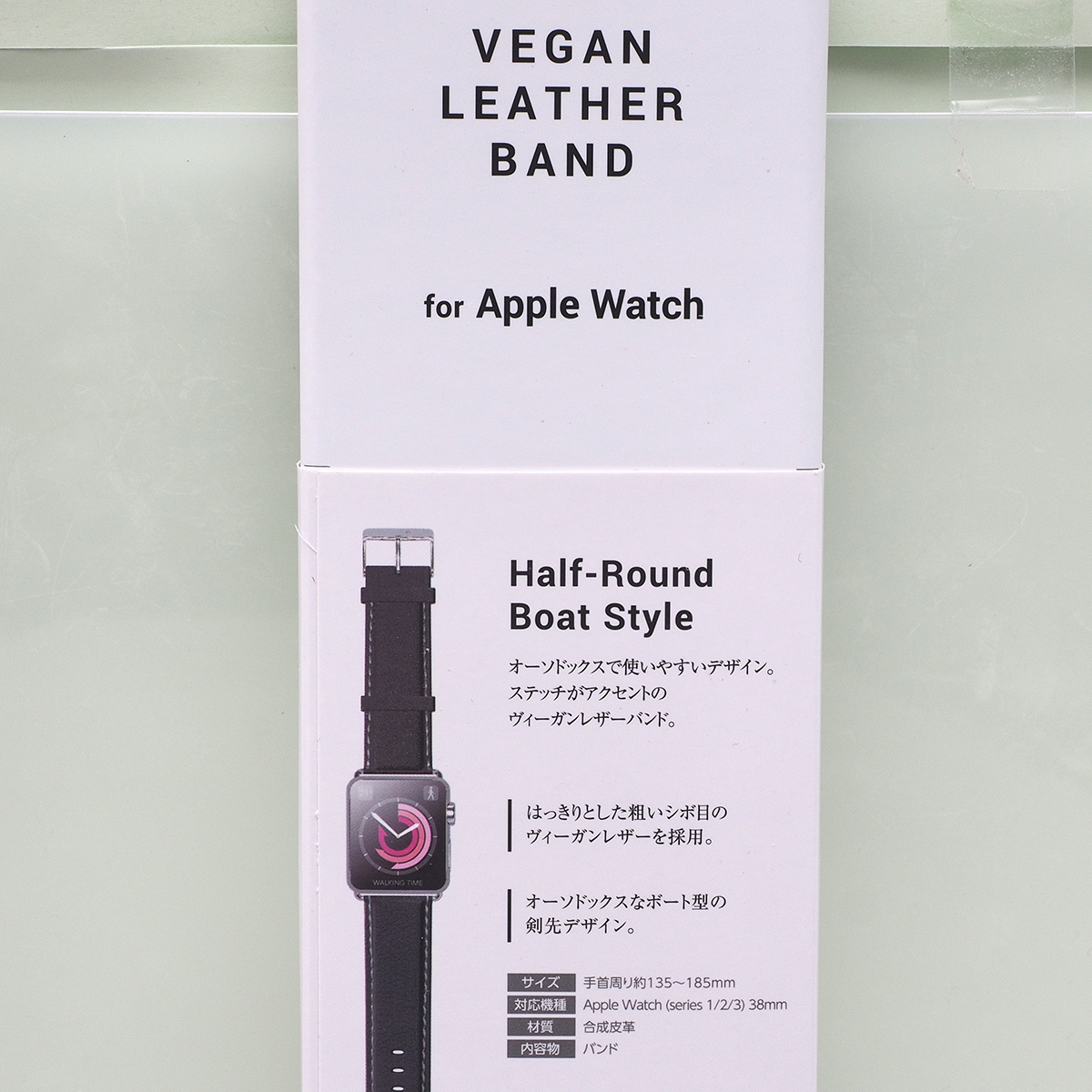 Apple Watch アップルウォッチ 41mm(Series 7) 40mm(SE Series 6 5 4