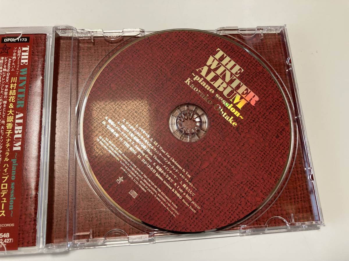 CD「THE WINTER ALBUM~piano session~ / Kaoruko Ohtake 大嶽香子」セル版_画像3