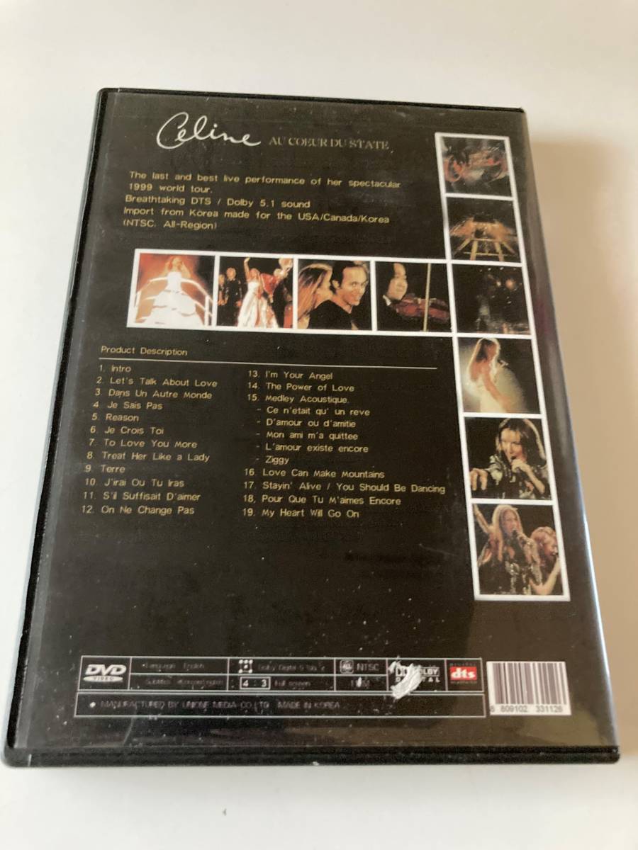 ジャンク DVD「Celine Dion Celine Au Coeur Du State セリーヌ・ディオン」海外盤_画像3