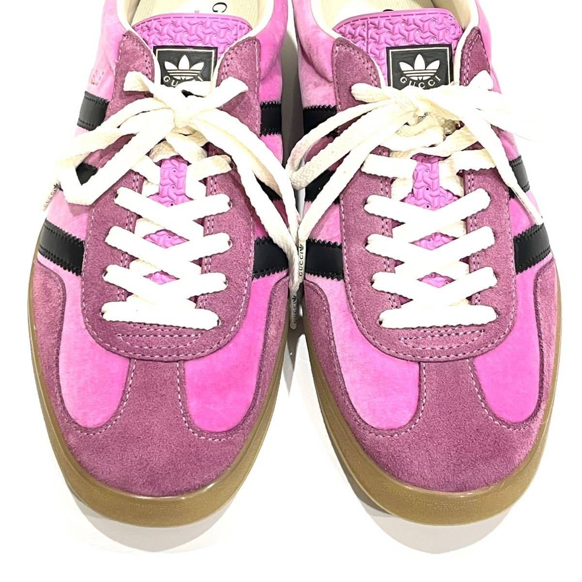 GUCCI×adidas GAZELE スニーカー パープル 紫 ピンク 特販格安