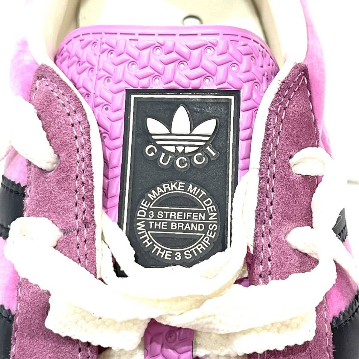 GUCCI×adidas GAZELE スニーカー パープル 紫 ピンク 特販格安