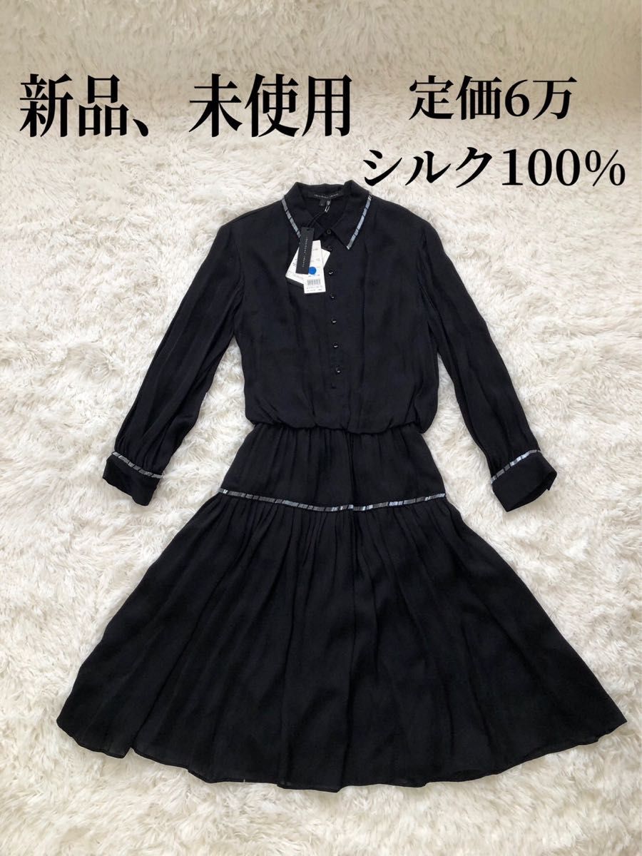 2002年春 【新品未使用】Theoryブラックワンピース ドレス - 通販