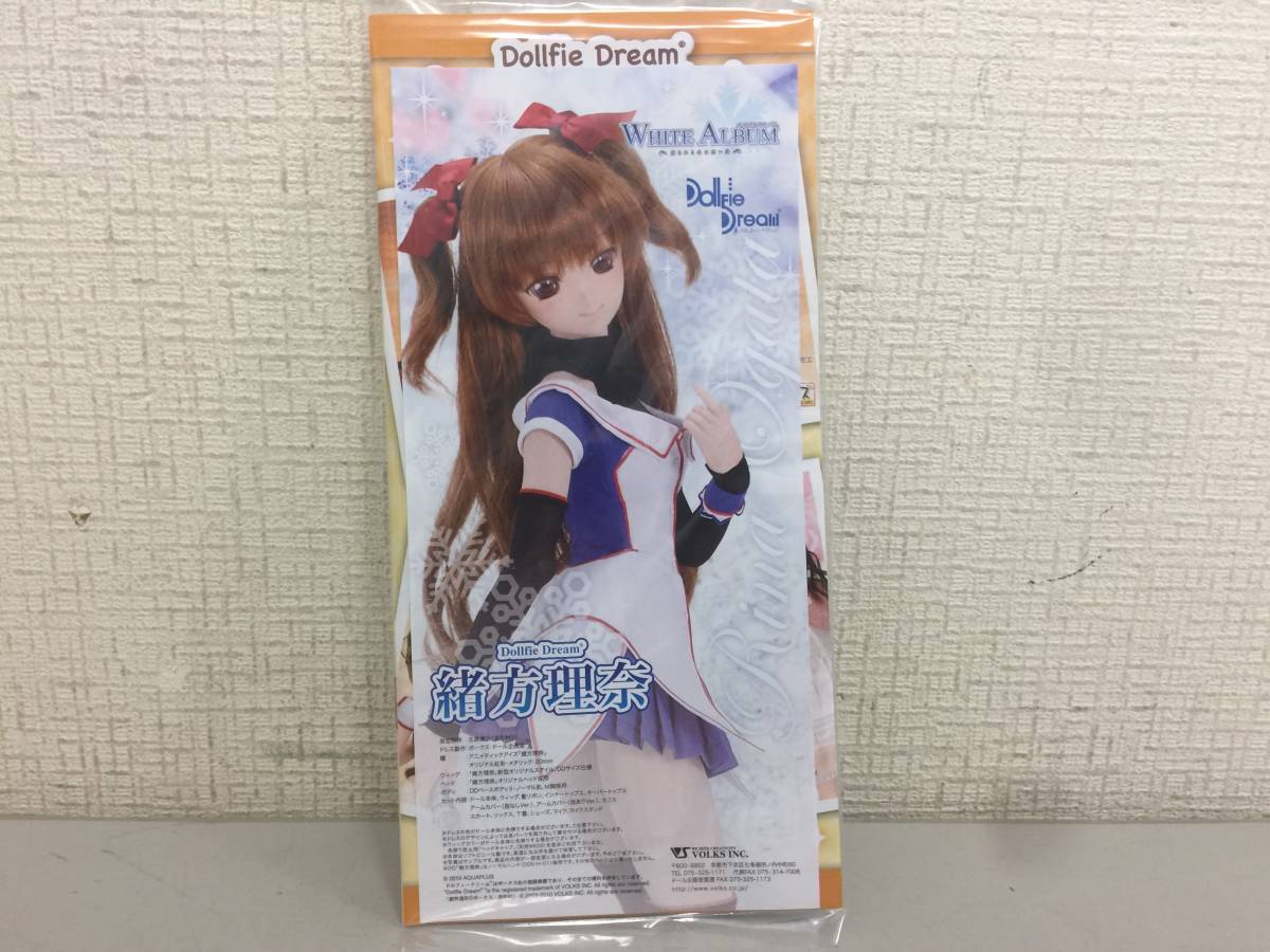 VOLKS　ボークス　Dollfie Dream　ドルフィードリーム　緒方理奈　WHITE ALBAM　ホワイトアルバム　未組立　　　　KJ2_画像10