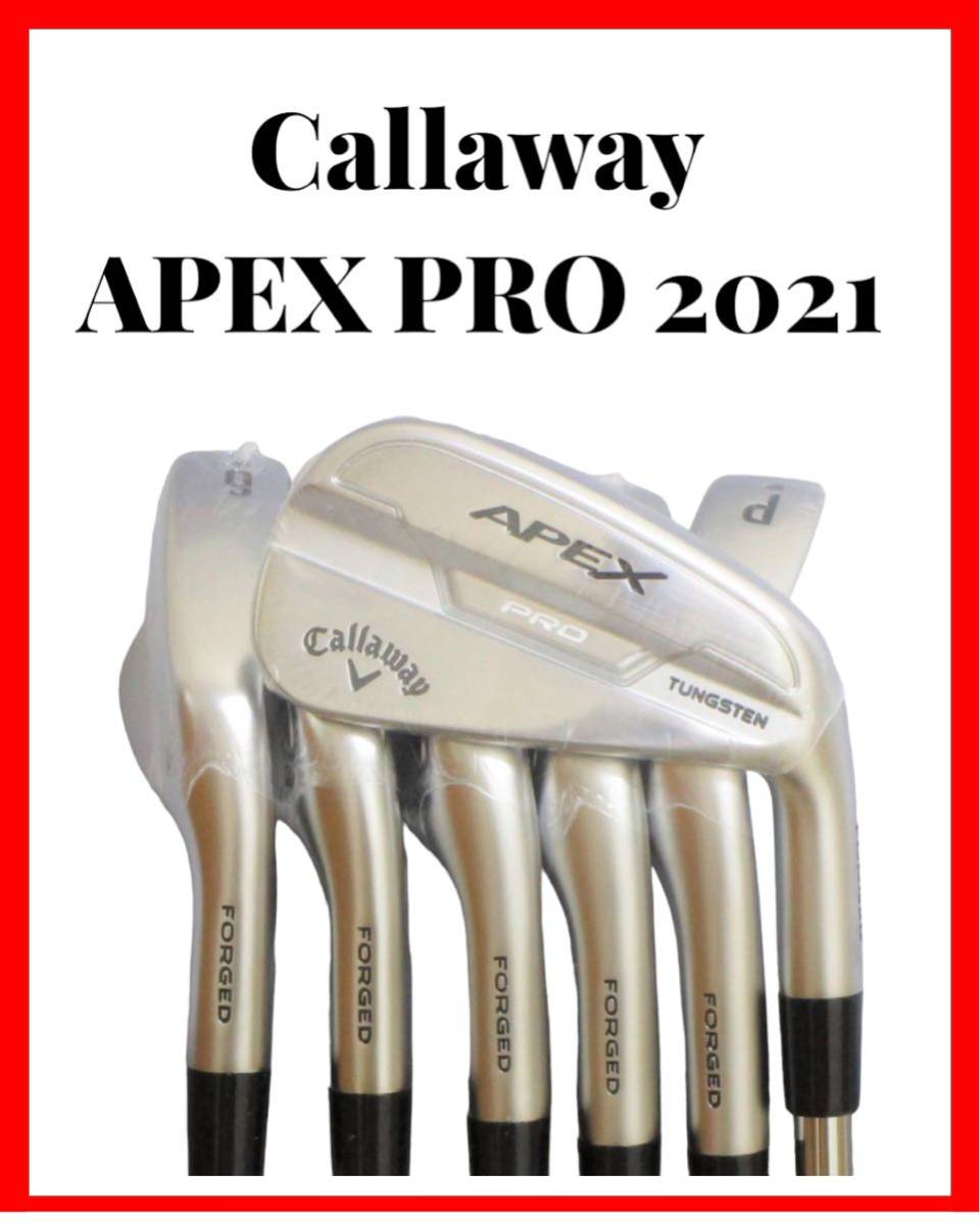 Callaway キャロウェイ APEX PRO 2021 アイアン 5-P 6本セット Dynamic