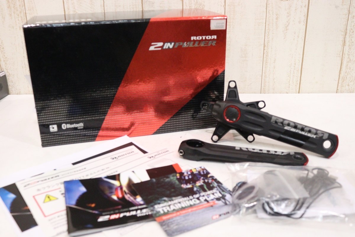 ☆ROTOR ローター 2INPOWER パワーメーター 170mm クランクセット BCD