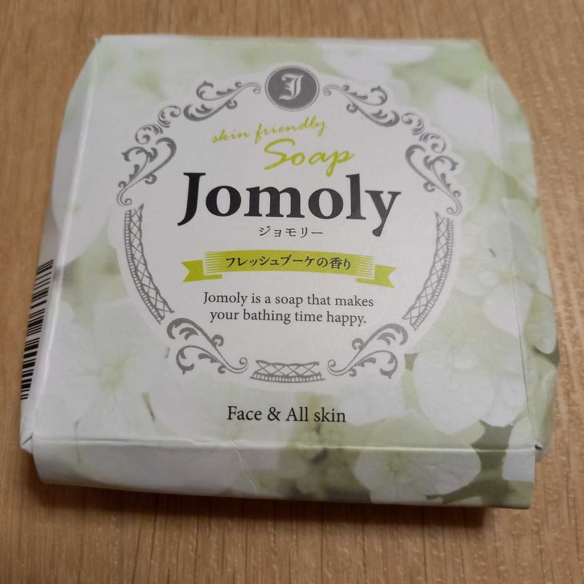 新作正規品】 わくねり化粧石けん フレッシュブーケの香り Jomoly