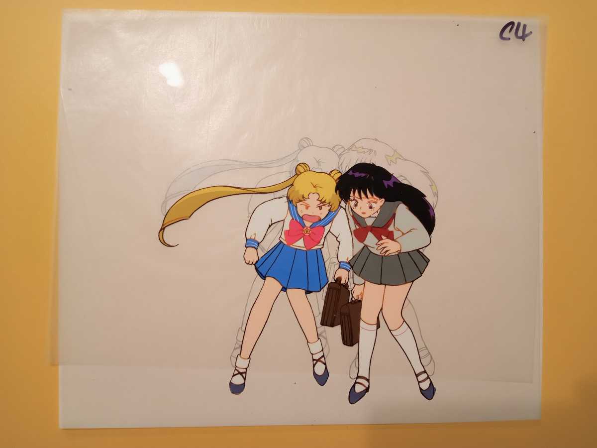 Yahoo!オークション - セーラームーン セル画 原画 - セーラームーン Yahoo!オークション - セーラームーン セル画 原画 - セーラームーン
