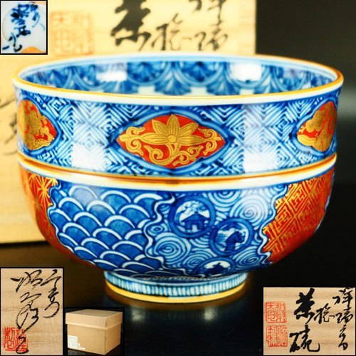 ヤフオク! - 【治】平安『高野昭阿弥』作 金彩染付赤絵祥瑞写捻茶碗
