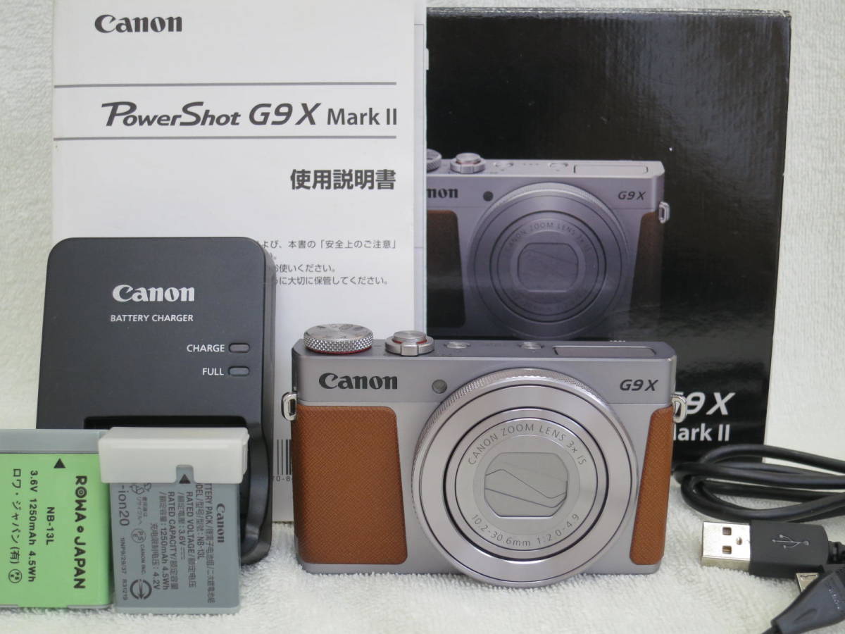 POWERSHOT G9 X MARK 2 レンズ難あり 安価 ワタナベ 51.0%OFF feeds