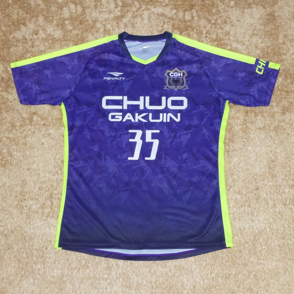 Yahoo!オークション - 中央学院高校サッカー部 ユニフォーム3点 Yahoo!オークション - 中央学院高校サッカー部 ユニフォーム3点