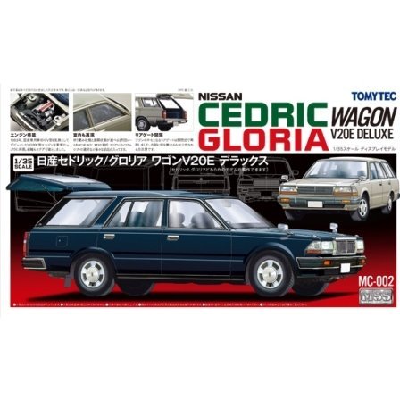  Tommy Tec 1/35 scale plastic model Cedric / Gloria Wagon DX new goods 