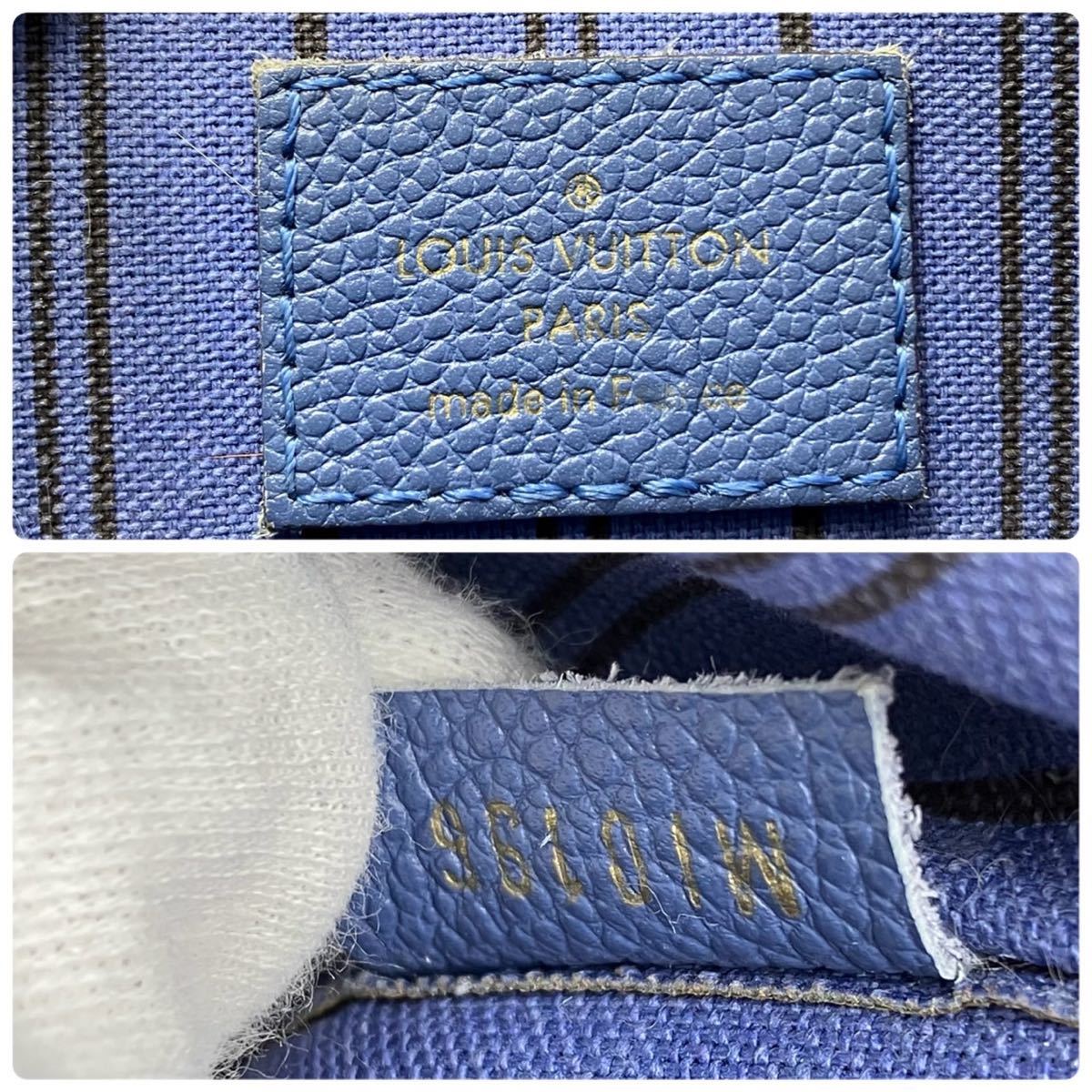 1 jpy Louis Vuitton Louis Vuitton monogram old model papiyon26 handbag tube  type drum bag M51366 23-5798: Real Yahoo auction salling