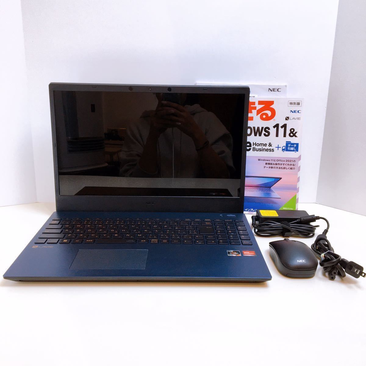 くださいま 48【中古】1円スタート NEC LAVIE PC-N1585CAL ネイビー