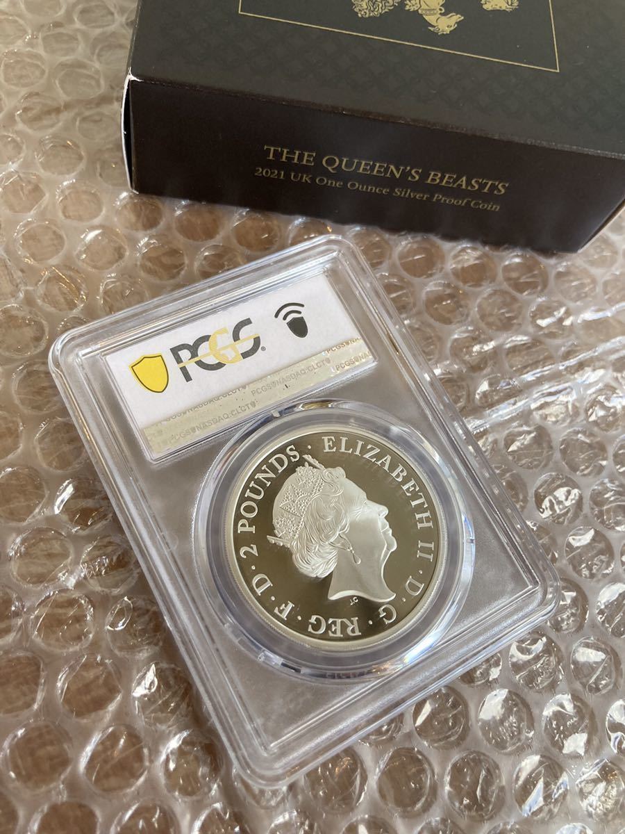 クイーンズ ビースト 銀貨 ロイヤルミント 2021  コイン PCGS NGC