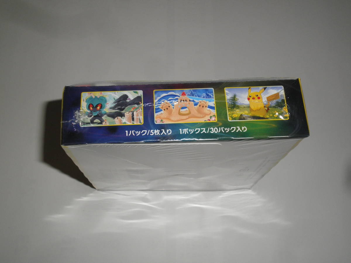 即△ポケモンカードゲーム ソード&シールド 強化拡張パック イーブイ