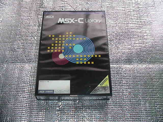 高価値】 ◇即決◇MSX MSX-C library(箱説あり)(ASCII) MSX - comls.jp