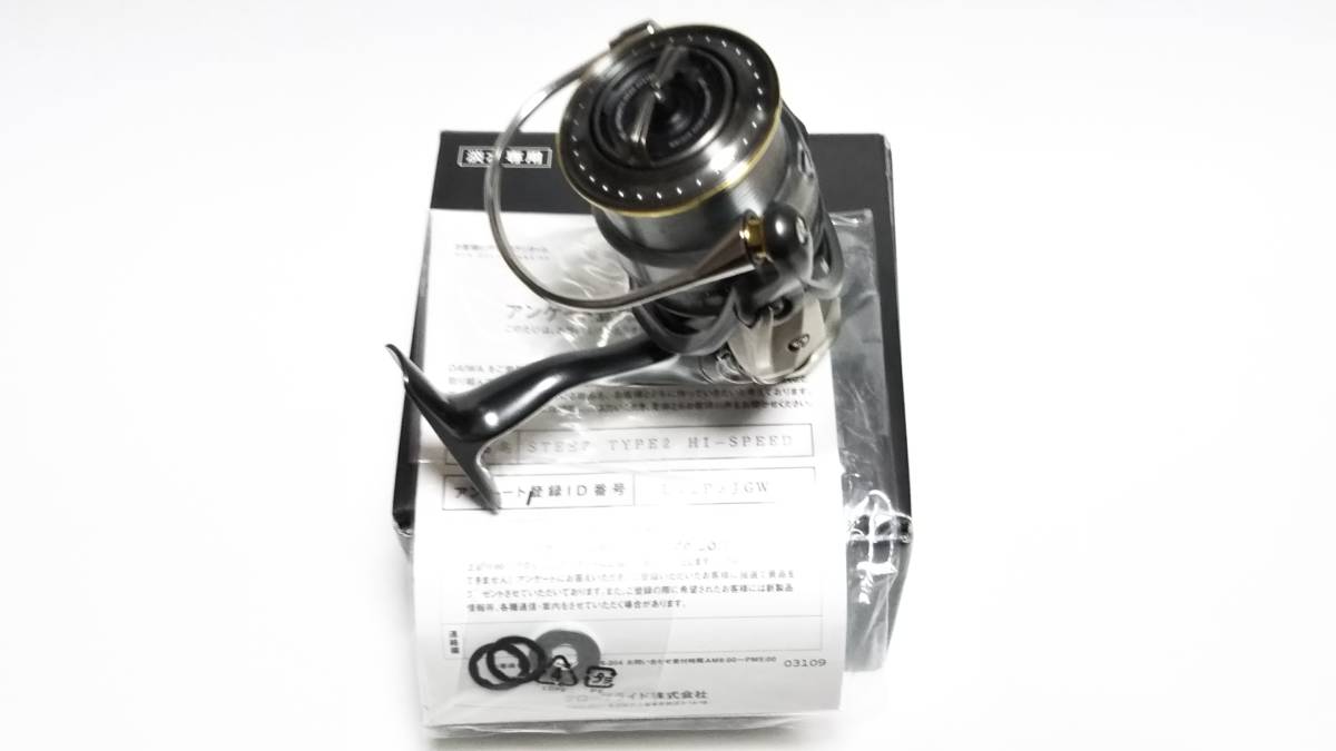 DAIWA STEEZ type-Ⅱ Hi-SPEED ダイワ スティーズ タイプ2 ハイ
