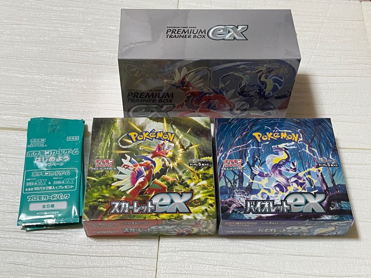 超美品再入荷品質至上!!超美品再入荷品質至上!スカーレット
