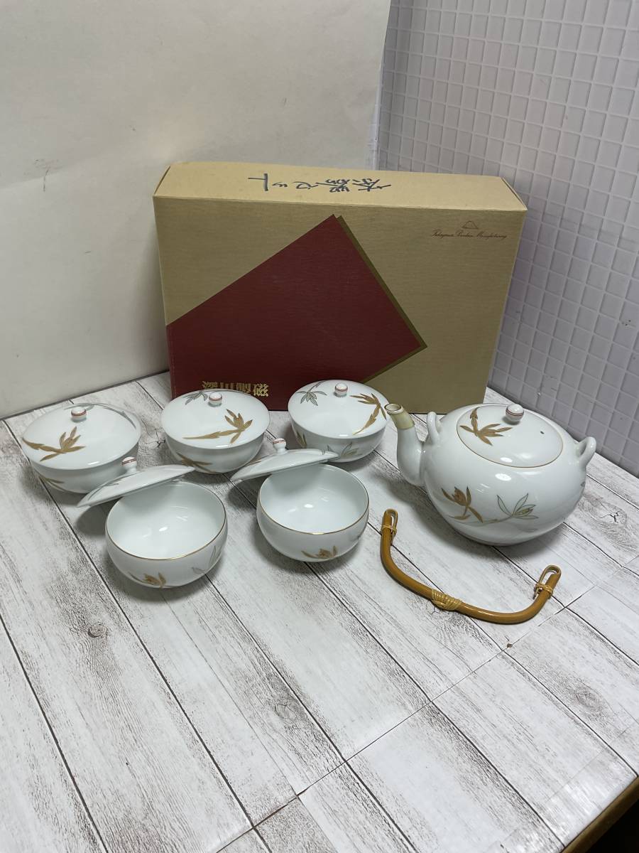 売れ筋介護用品も! 深川製磁 蓋付き湯呑み5セット 花蘭