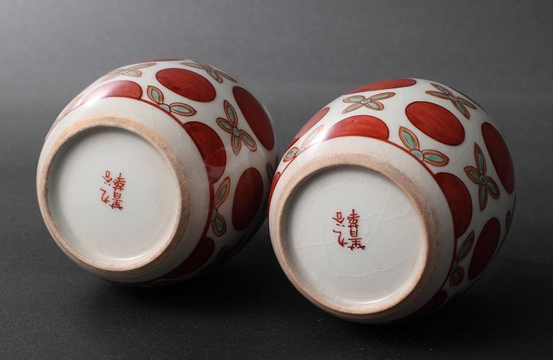 無地・新色登場! 初代須田青華赤絵徳利 | giulianacividanes.com.br
