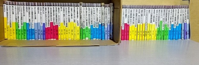 23800円 PHP ビジネス新書 201~320(全119冊) 帯付き 2012年 23800円 PHP ビジネス新書 201~320(全119冊) 帯付き 2012年