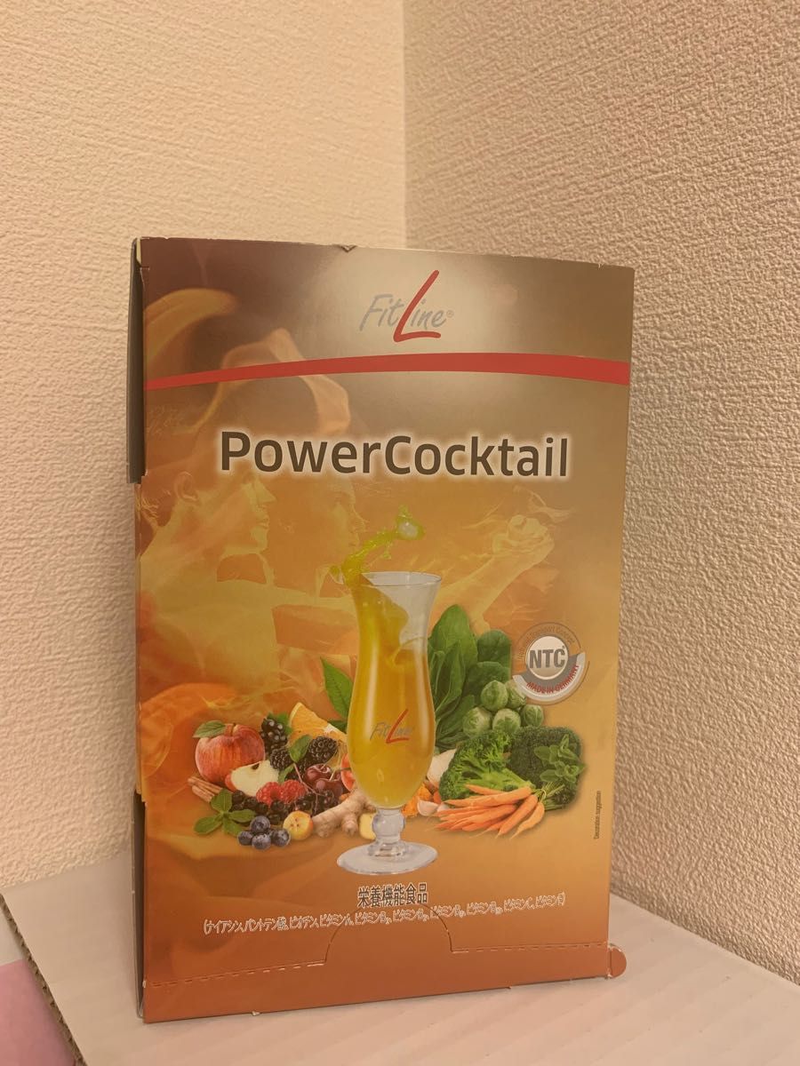 春先取りの ドイツPM FITLINE オプティマルセットPセット2セット 健康