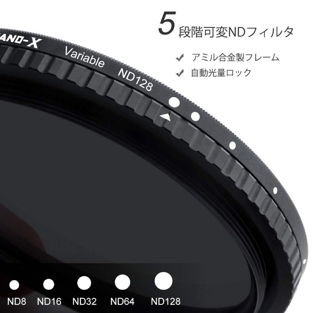 カメラレンズ K&F Concept 43mm ND2-ND32 フィルターNano-X系列