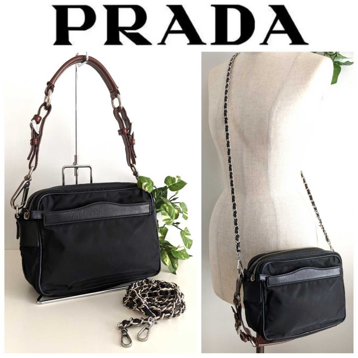 美品 PRADA 2way ナイロン レザー チェーン ショルダーバッグ 黒-