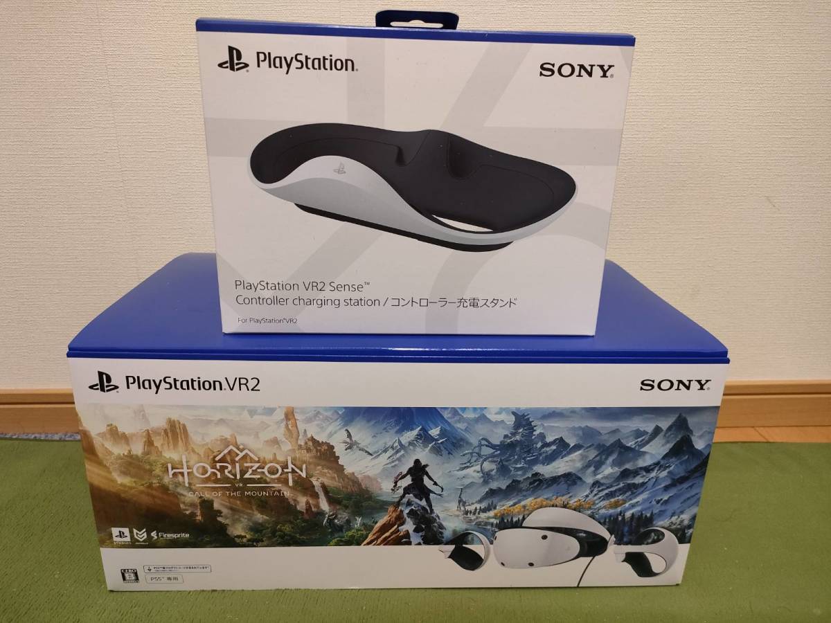 国産原料100% PSVR2 Horizon同梱版+コントローラー充電スタンド PS5