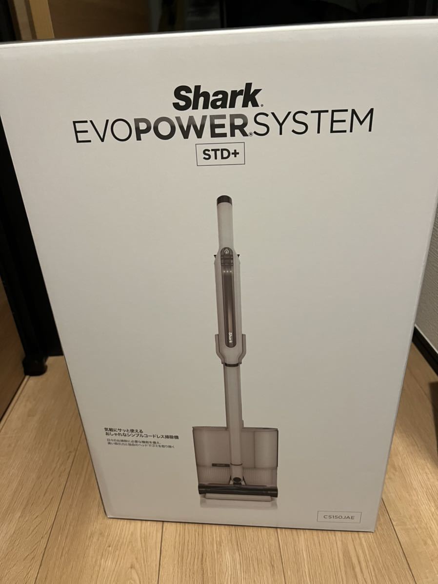 公式ショップ公式ショップ☆Shark EVOPOWER SYSTEM STD CS150JAE [ホワイト] 掃除機・クリーナー 