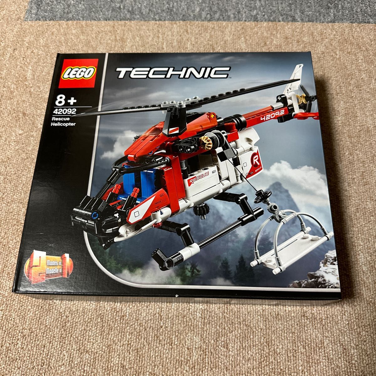 レゴ(LEGO) 救助ヘリコプター 知育玩具 ヒコーキ｜PayPayフリマ