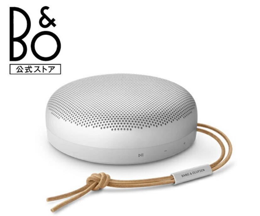 美品　BANG & OLUFSEN Beosound 第2世代 Bluetooth ブルートゥース スピーカー ワイヤレス ポータブル 防水 防塵 バング アンド オルフセン