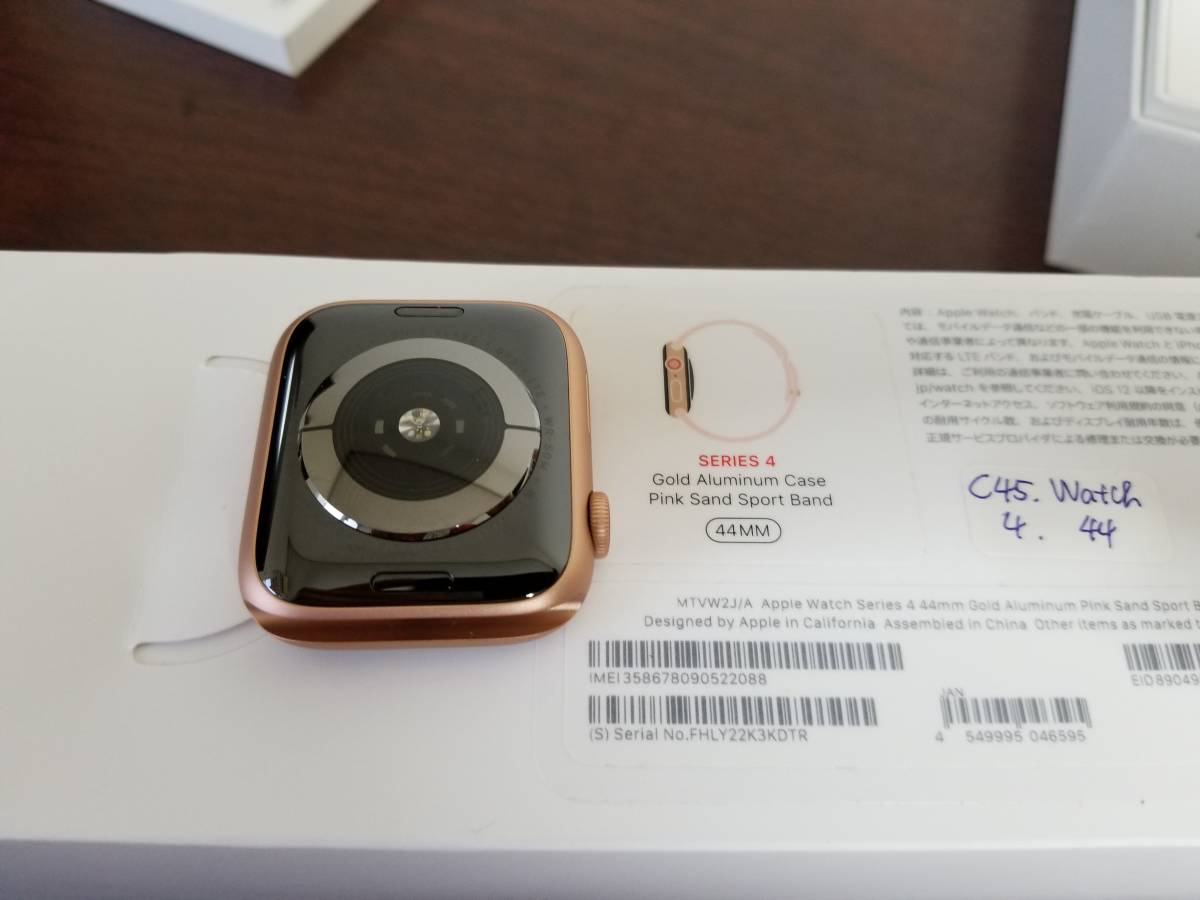 日本製 2ウェイ C45未使用 Apple Watch Series 4 GPS+Cel 44mm - 通販