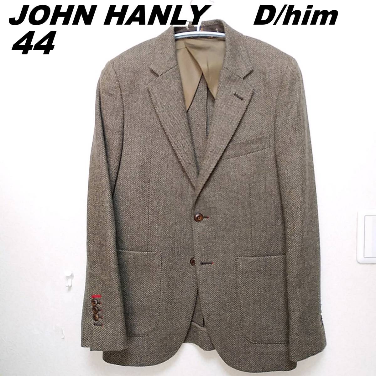 D/him　JOHN HANLY ツイード　テーラードジャケット　中厚手　メンズ44　茶　ダブルスタンダードクロージング　230205-01