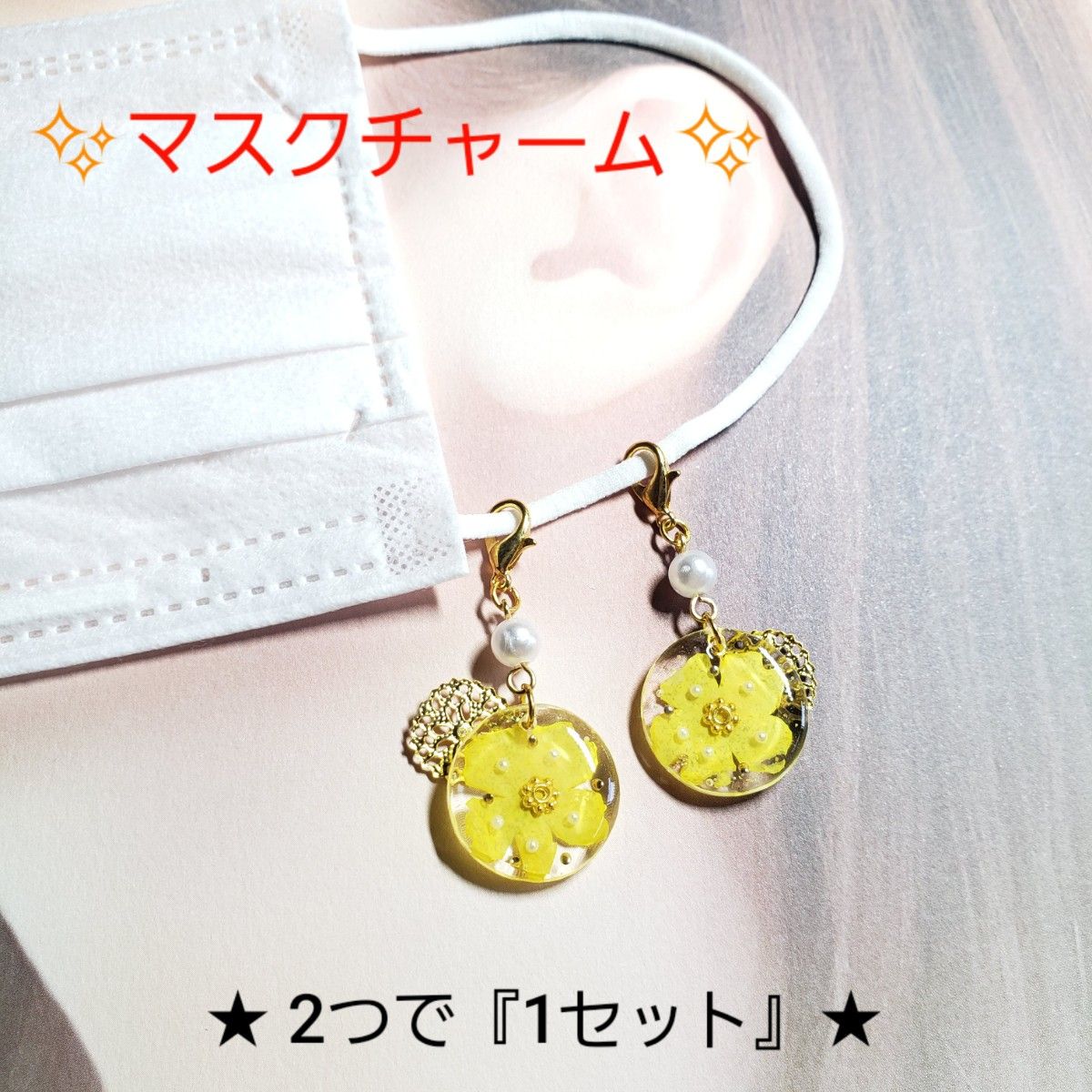 383: ピアス セット | adventure-guides.co.jp