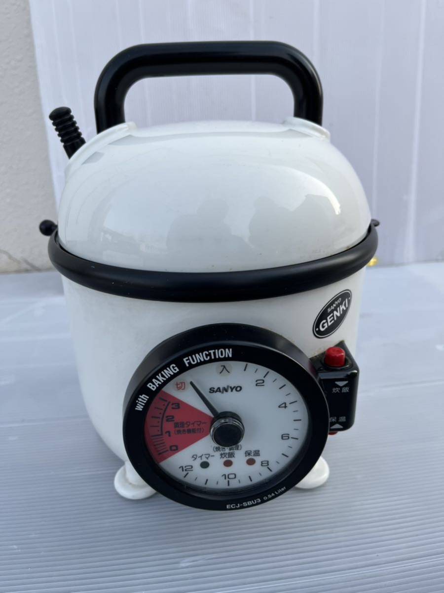 超激レア 昭和レトロな炊飯器 SANYO ECJ-SKU3 www.asscploiesti.ro