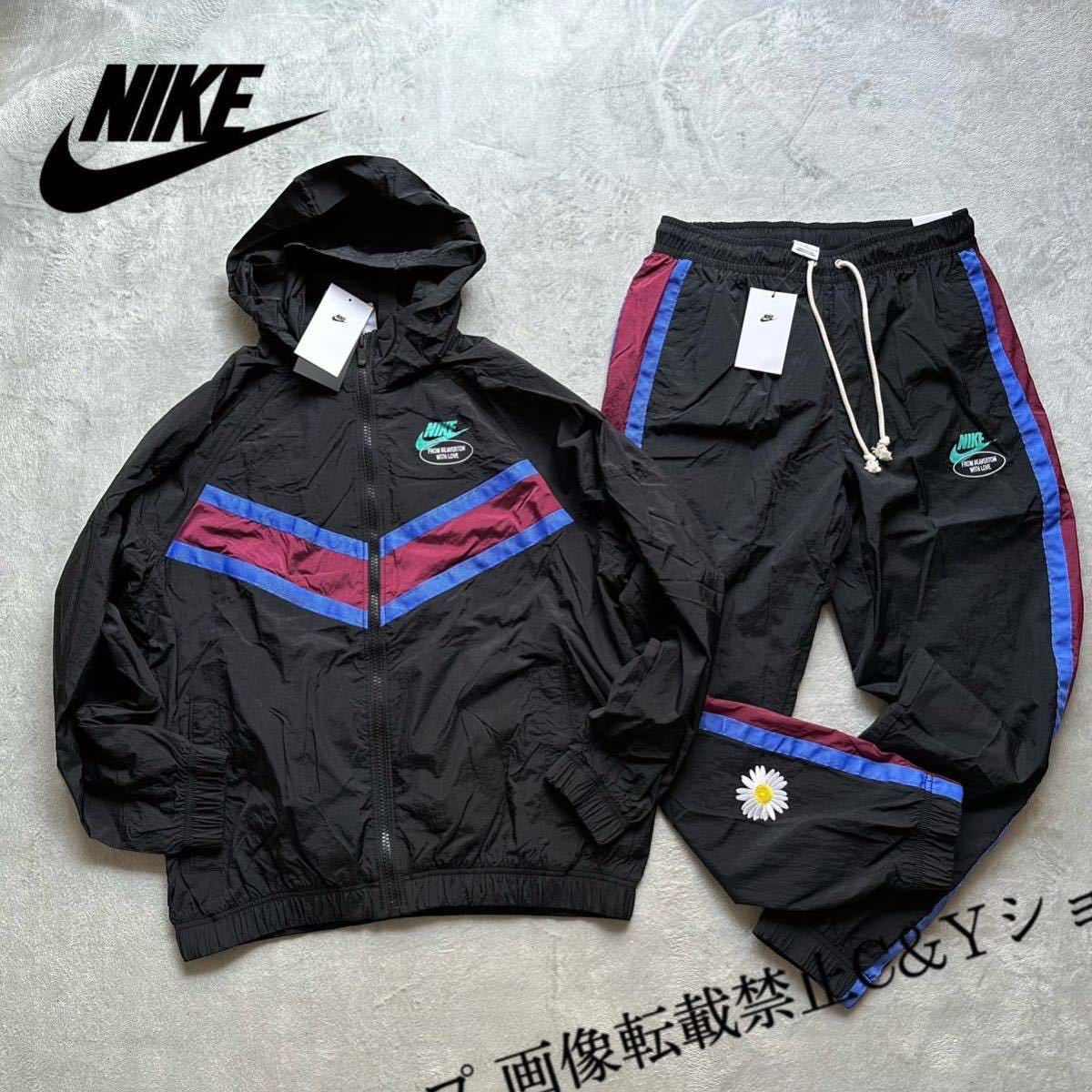 L 新品 NIKE ナイキ セットアップ ナイロンジャケット パーカー ウィンドブレーカー トラックパンツ ジャージ 上下セット  DM