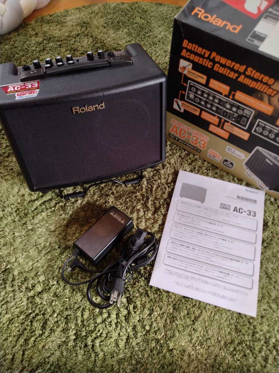していませ】 roland ac-33 元箱 取説付 アコースティックギターアンプ